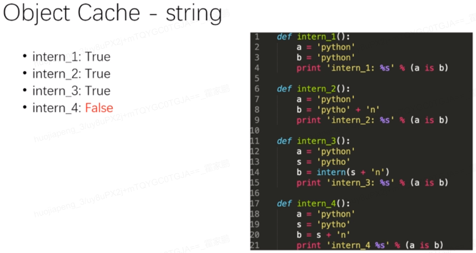 Python源码剖析-Note2